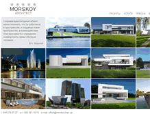 Tablet Screenshot of morskoyarchitect.com